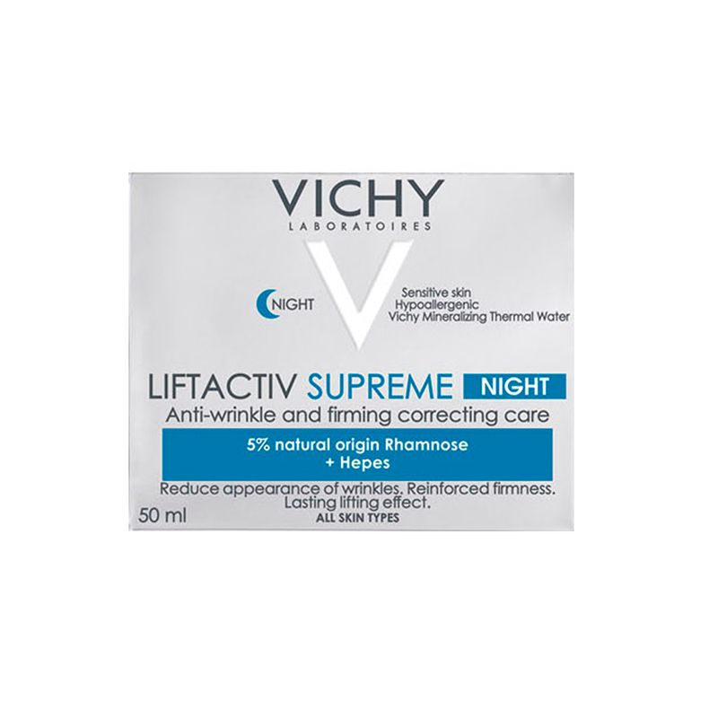 crema-facial-liftactiv-noche-para-piel-sensible-x-50-ml