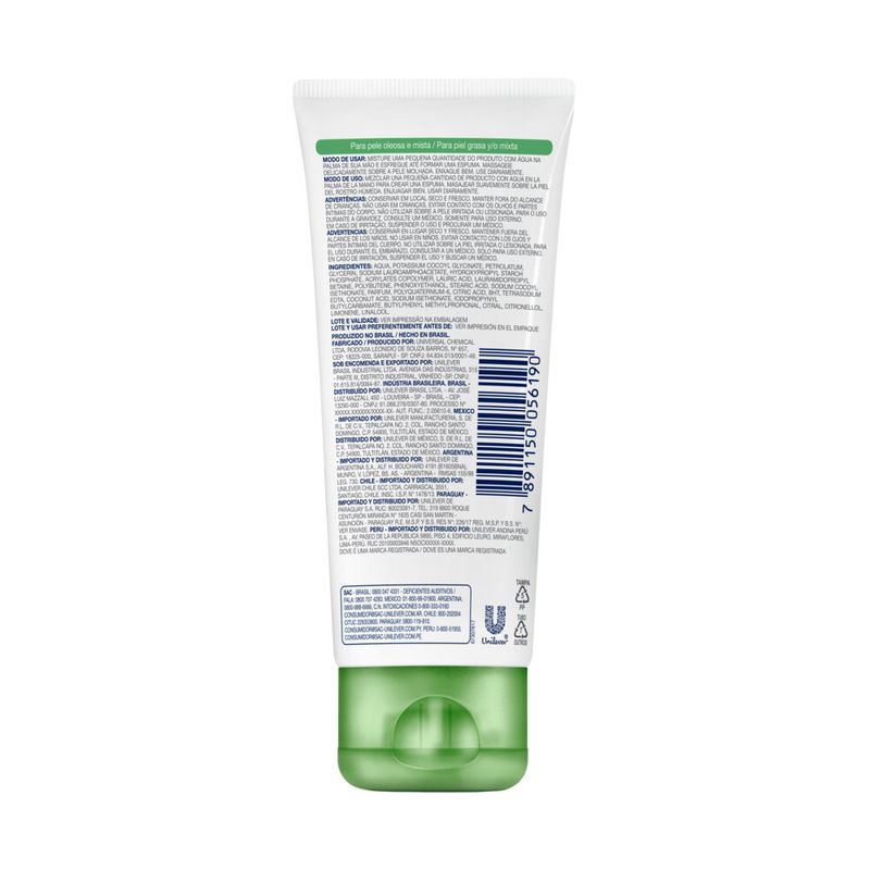 limpiador-facial-dove-purificacion-profunda-x-100-gr