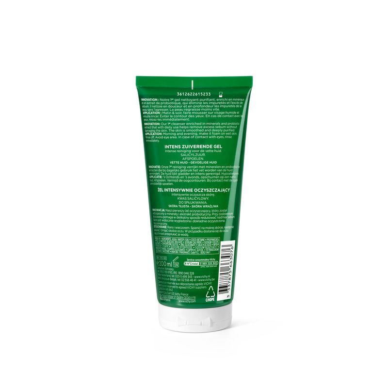 normadermphytosolutionvichygelx200ml