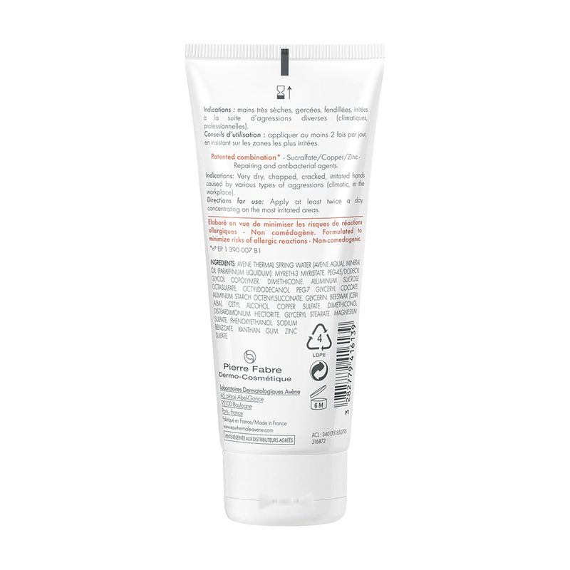 crema-reparadora-de-manos-avene-cicalfate-efecto-barrera-x-100-l