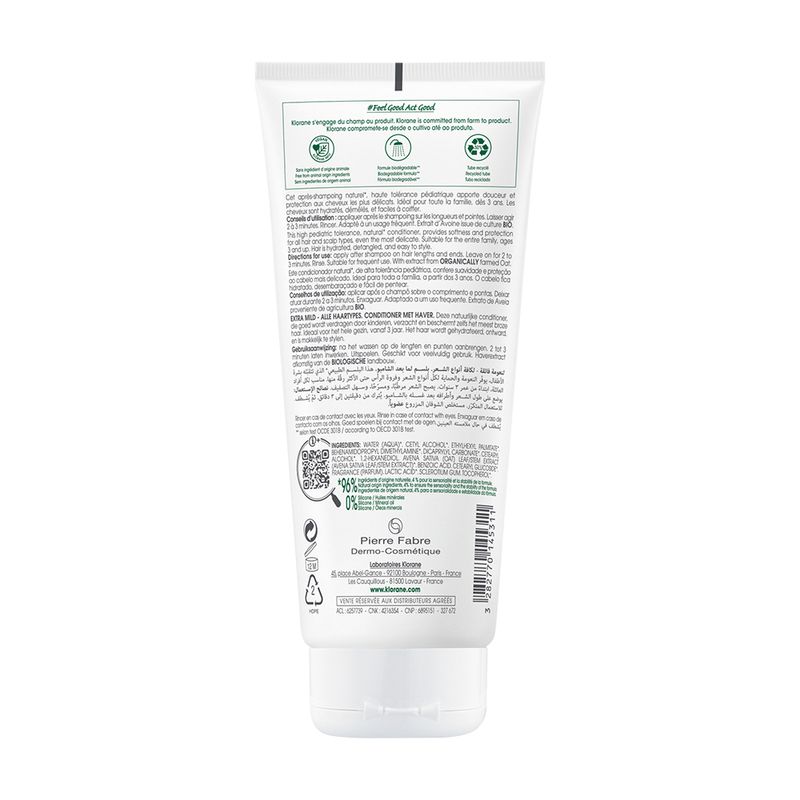 balsamo-de-avena-x-200-ml
