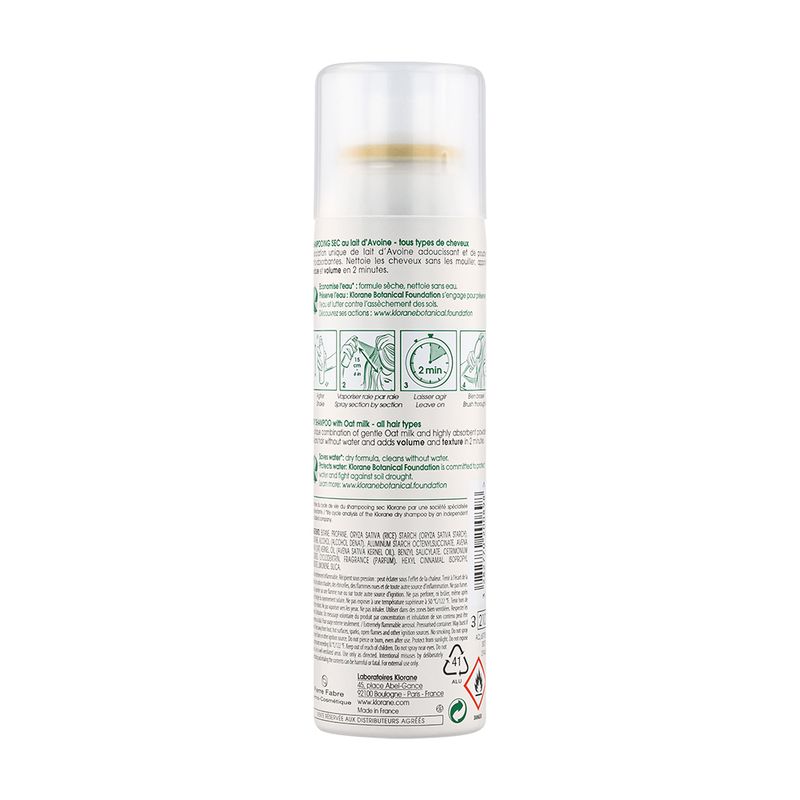 shampoosecoenaerosollimpiasinmojarx150ml