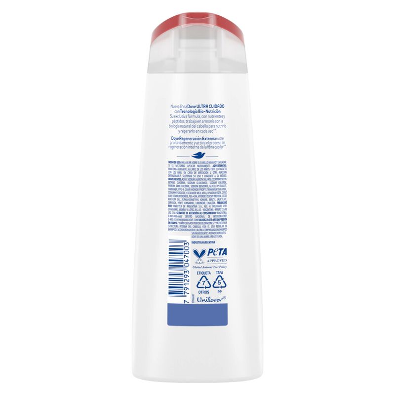 shampoo-dove-regeneracion-extrema-x-200-ml