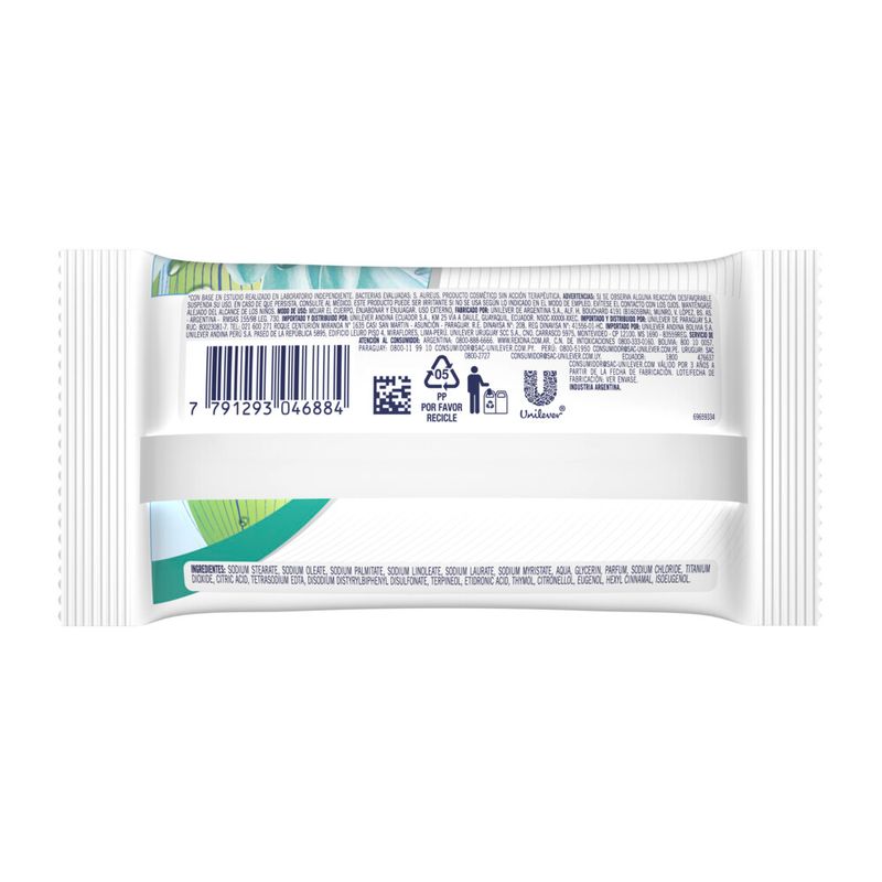 jabon-rexona-antibacterial-fresh-x-90-gr