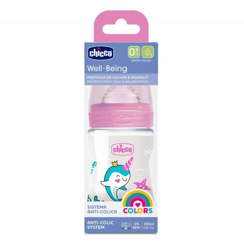 MAMADERA CLÁSICA ANTI CÓLICOS 0M+ 150ML