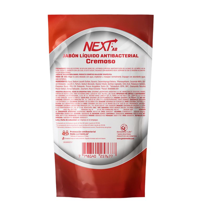 jabon-liquido-next-ab-cremoso-doypack-x-220-ml