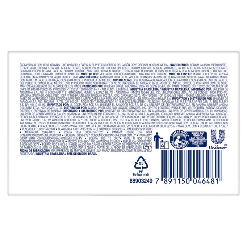 240978_pack-dove-jabon-original-x-90-g-x-3-un_imagen-3