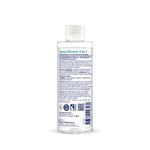 agua-micelar-dermaglos-piel-mixta-a-grasa-x-200-ml