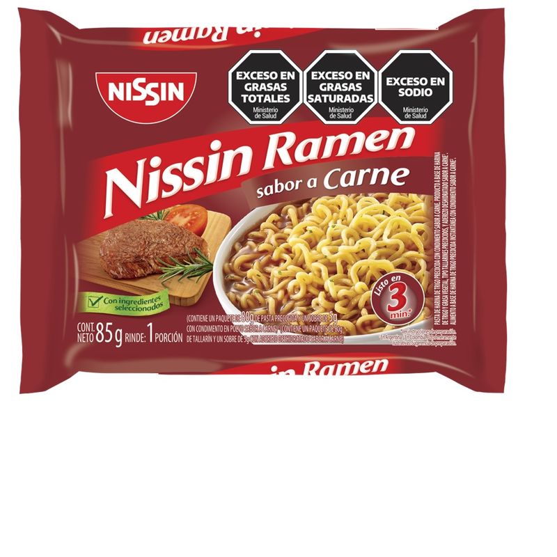 223490_pasta-nissin-ramen-sabor-a-carne-x-85-g_imagen-1