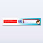26831_gel-dental-fluorogel-chiquitos-sabor-tutti-fruti-x-60-gr_Imagen-4.jpg