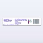 26831_gel-dental-fluorogel-chiquitos-sabor-tutti-fruti-x-60-gr_Imagen-5.jpg