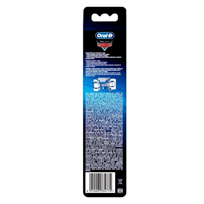 229970_cepillo-dental-electrico-de-oral-b-cars_imagen--3