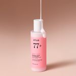 246252_leche-facial-anua-peach-77-niacinamida-x-150-ml_imagen-3