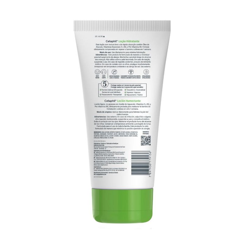 246633_locion-humectante-cetaphil-piel-sensible-normal-a-seca-x-236-ml_Imagen-2.jpg