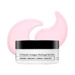 parches-para-ojos-cosrx-peptide-collagen-hydrogel-x-85-g