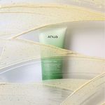 limpiador-facial-anua-heartleaf-quercetinol-limpieza-profunda-x-150-ml