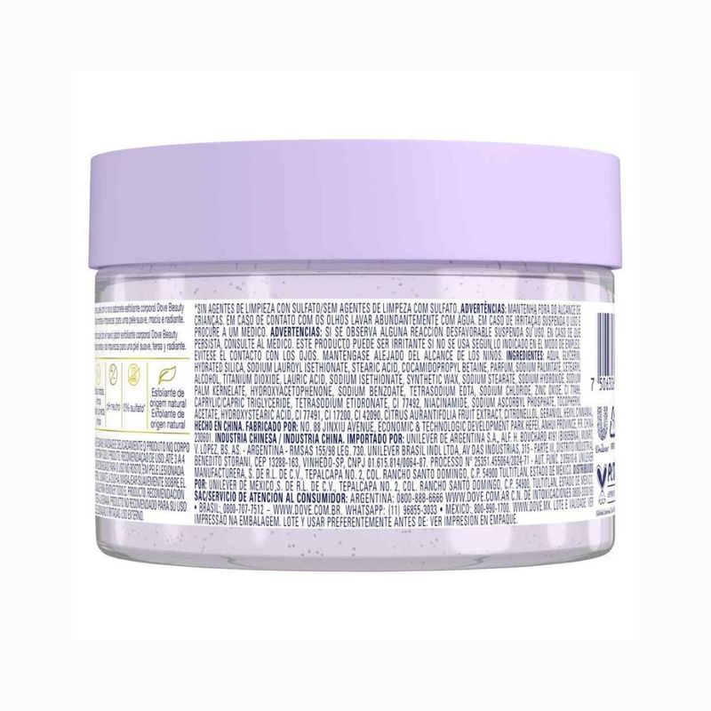jabon-exfoliante-corporal-dove-mora-y-citricos-x-280-g