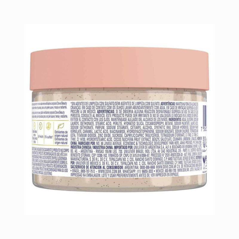 jabon-exfoliante-corporal-dove-coco-y-azucar-morena-x-280-g