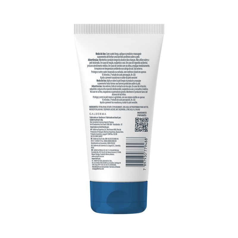 balsamo-cetaphil-multireparador-x-50-ml
