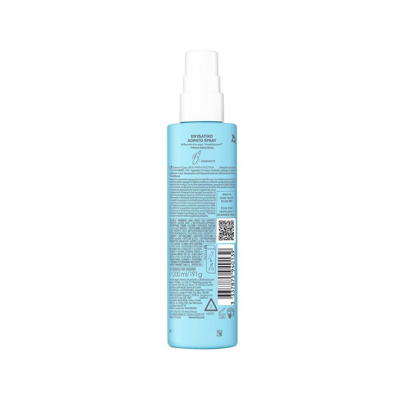 protector-solar-vichy-capital-soleil-uv-aqua-spf-50-spray-x-200-ml