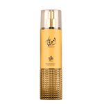 body-mist-al-wataniah-ameerati-x-250-ml